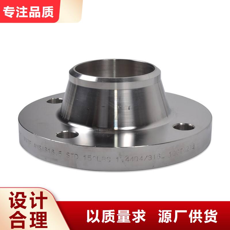 不锈钢焊管视频-不锈钢焊管(太钢旭昇)覆盖地域河北省张家口市张北|沽源|邯郸|石家庄|保定|承德|廊坊|邢台|沧州