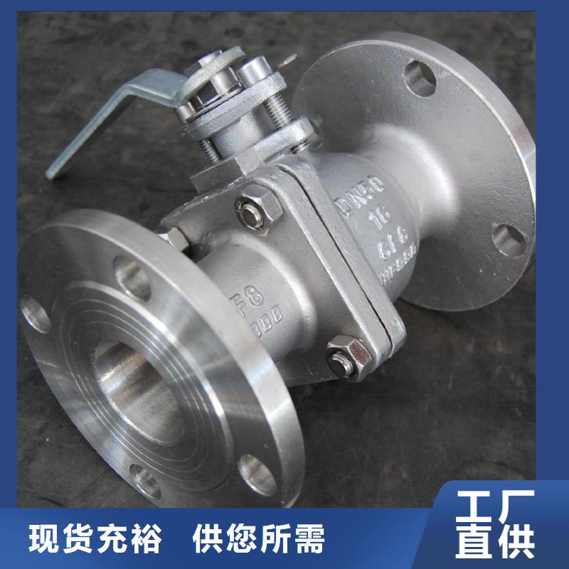 不锈钢管件,不锈钢焊管敢与同行比质量