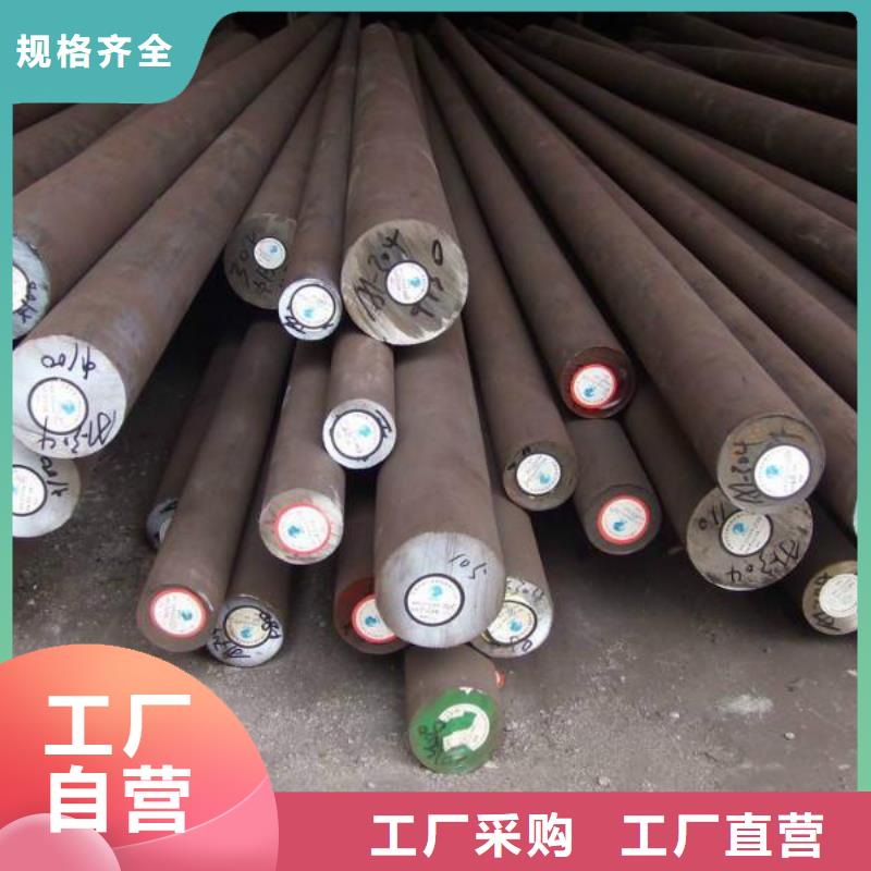 圆钢不锈钢方管源头厂家