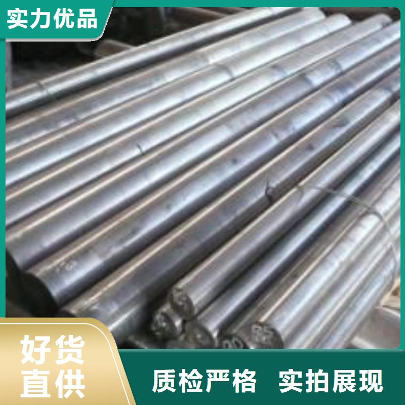 不锈钢焊管视频-南通市不锈钢焊管-附近可服务区域启东|海门|扬州|淮安|南京|无锡