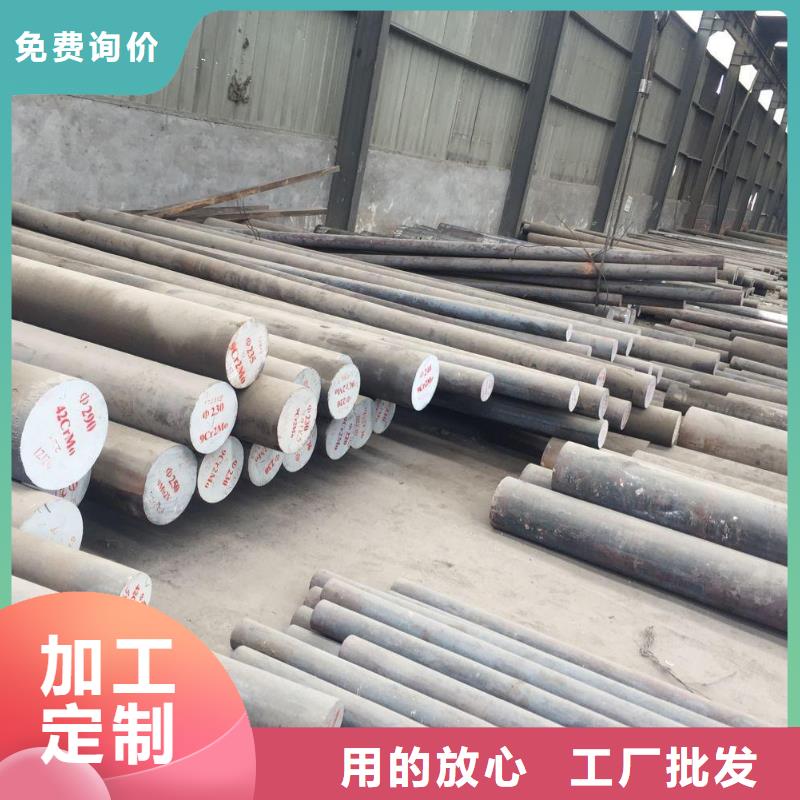 不锈钢焊管视频-南通市不锈钢焊管-附近可服务区域启东|海门|扬州|淮安|南京|无锡