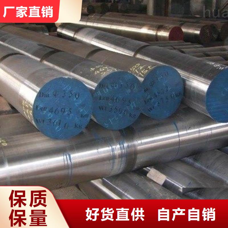 不锈钢焊管视频-南通市不锈钢焊管-附近可服务区域启东|海门|扬州|淮安|南京|无锡