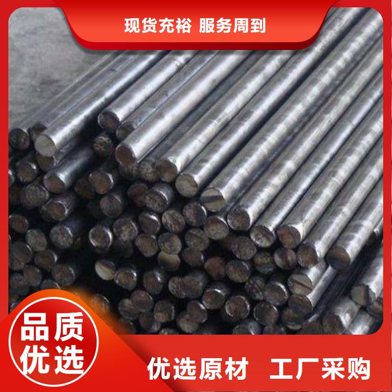 圆钢_【不锈钢焊管】经销商