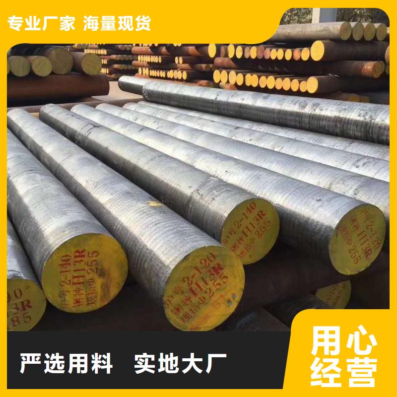 不锈钢焊管视频-不锈钢焊管(太钢旭昇)覆盖地域广东省惠州市龙门|惠东|阳江|东莞|茂名|佛山|潮州|揭阳|深圳