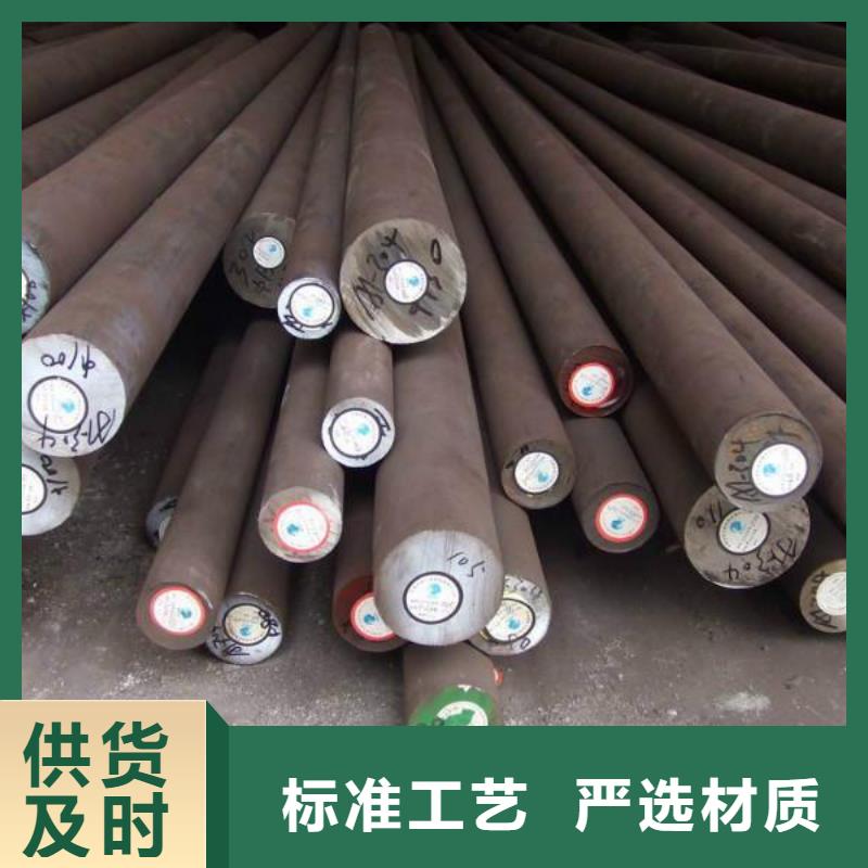 圆钢_【不锈钢焊管】经销商