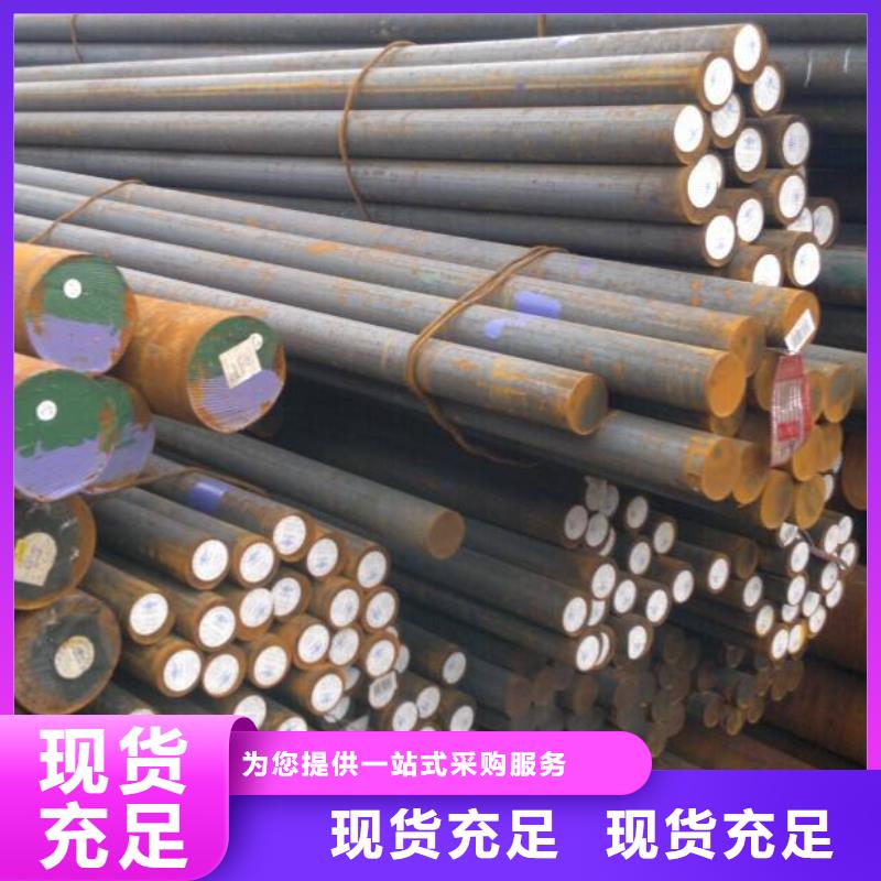 圆钢不锈钢方管源头厂家