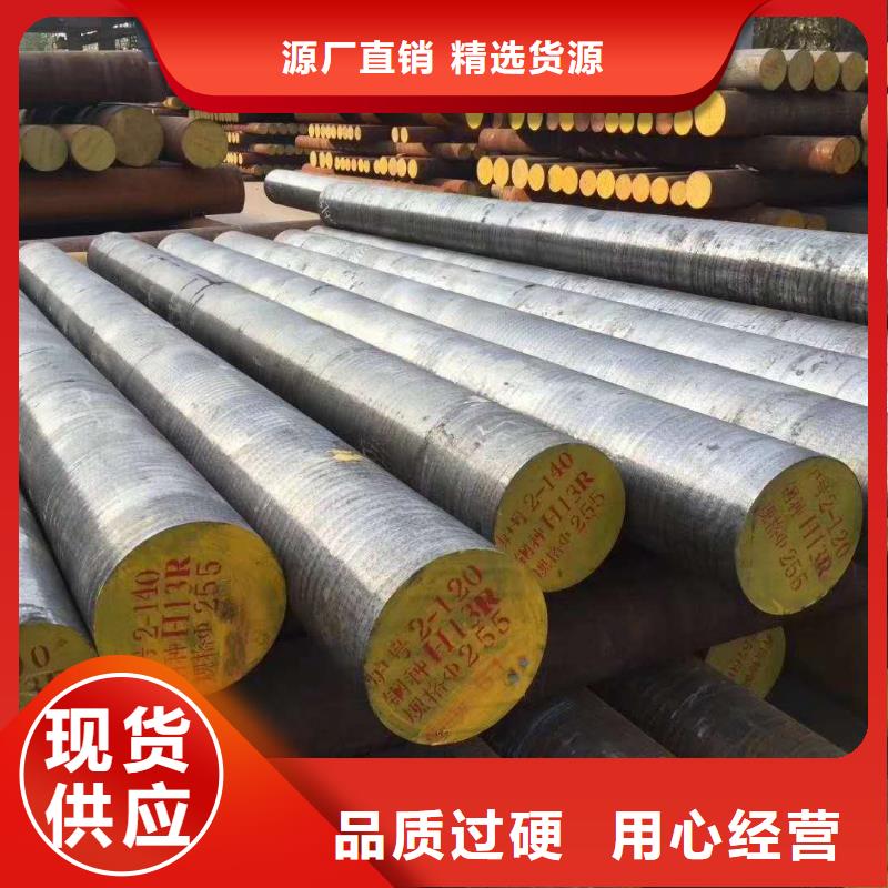 不锈钢焊管视频-南通市不锈钢焊管-附近可服务区域启东|海门|扬州|淮安|南京|无锡