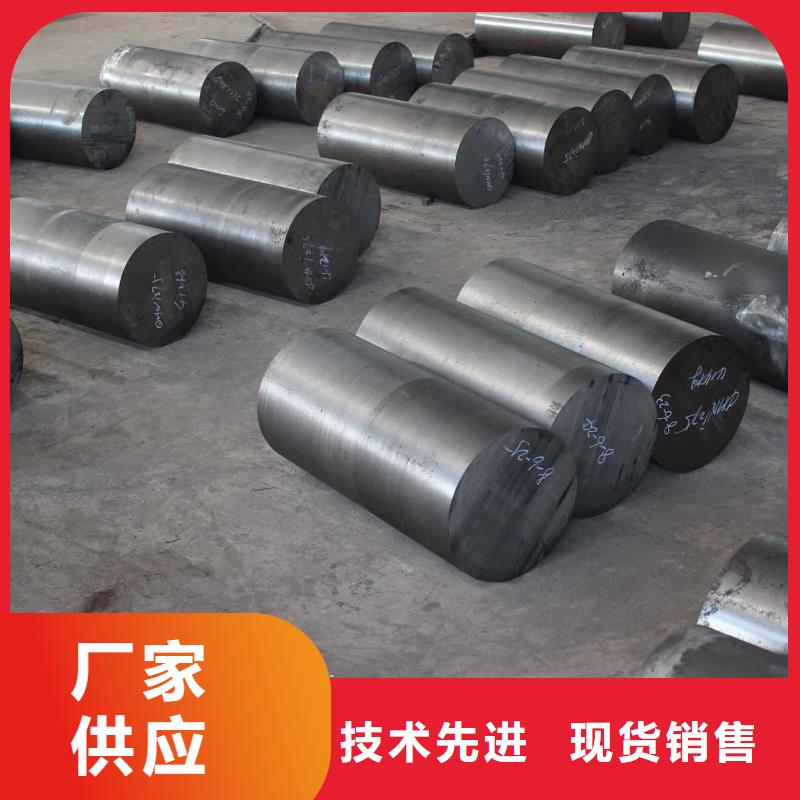 不锈钢焊管视频-南通市不锈钢焊管-附近可服务区域启东|海门|扬州|淮安|南京|无锡