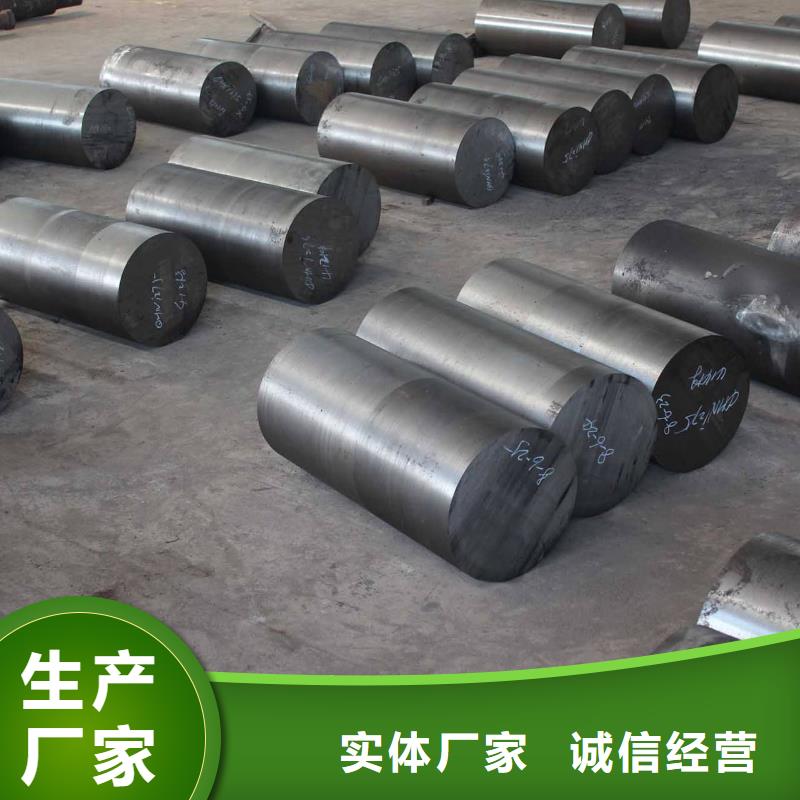 不锈钢焊管视频-红古|皋兰|陇南|临夏|武威|定西|平凉不锈钢焊管源头厂家直销-太钢旭昇金属材料销售(兰州市分公司)