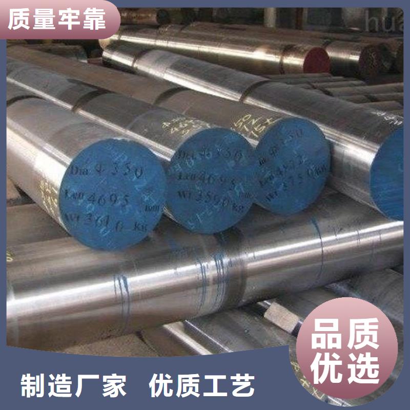不锈钢焊管视频-南通市不锈钢焊管-附近可服务区域启东|海门|扬州|淮安|南京|无锡