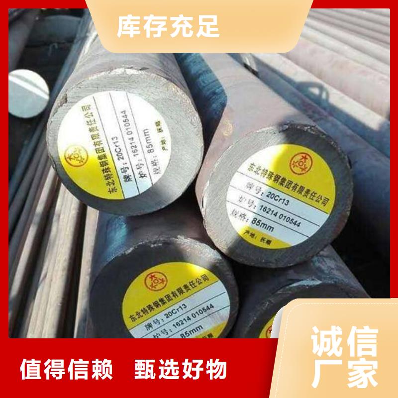 不锈钢焊管视频-不锈钢焊管(太钢旭昇)覆盖地域广东省惠州市龙门|惠东|阳江|东莞|茂名|佛山|潮州|揭阳|深圳