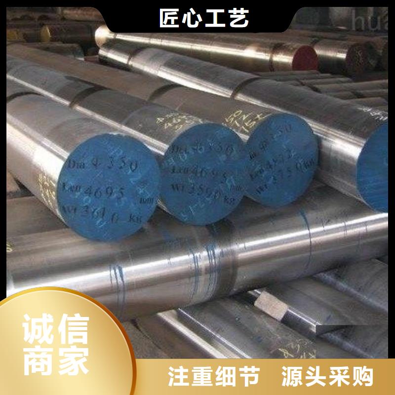 不锈钢焊管视频-红古|皋兰|陇南|临夏|武威|定西|平凉不锈钢焊管源头厂家直销-太钢旭昇金属材料销售(兰州市分公司)