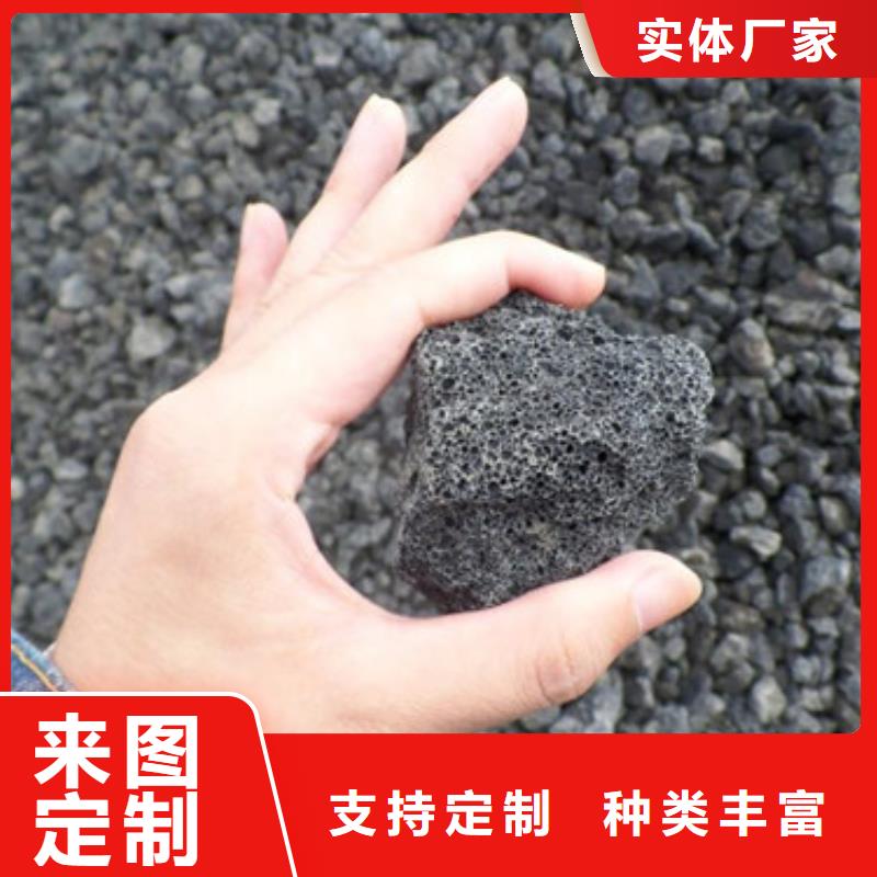 火山岩滤料信誉至上