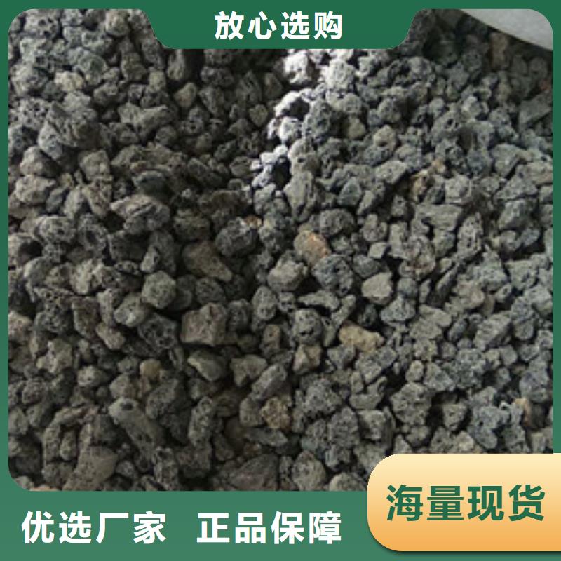 火山岩滤料_污水处理助滤剂订购