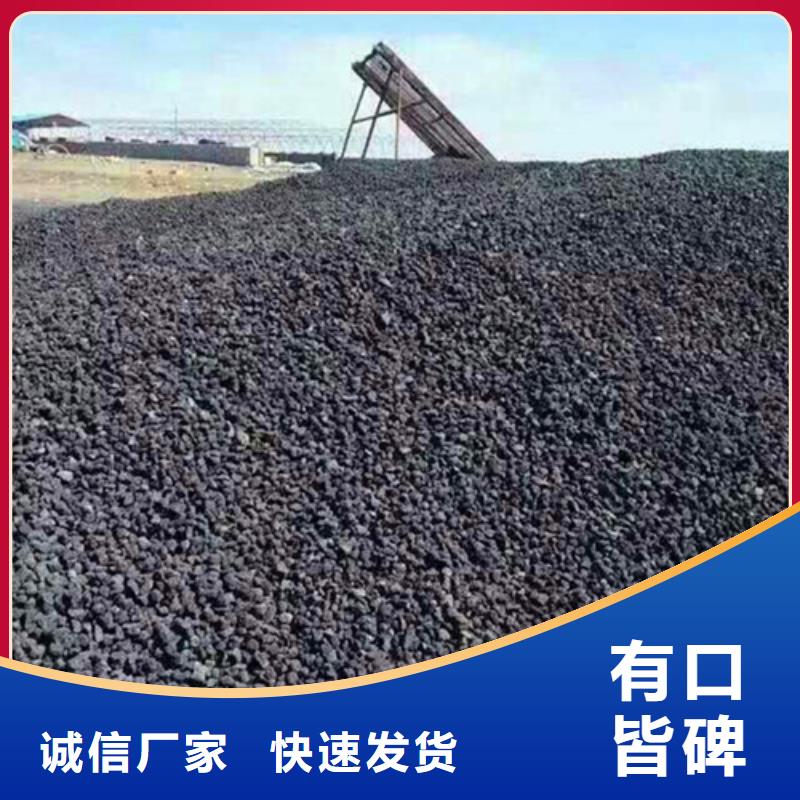 斜板填料视频-德宏|昆明|玉溪|红河斜板填料现货齐全售后无忧-明阳净水(云南省分公司)