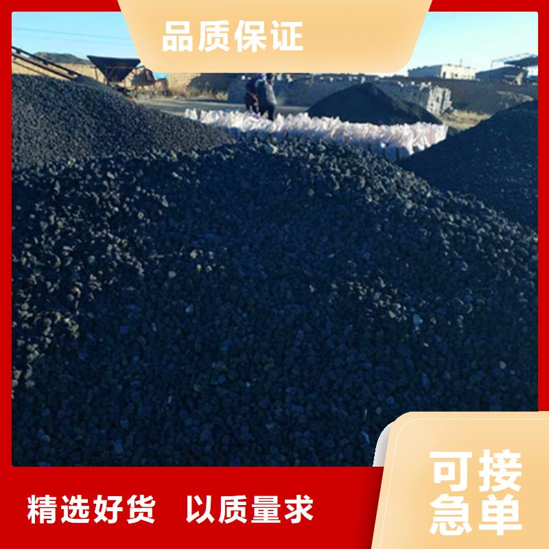 火山岩滤料信誉至上