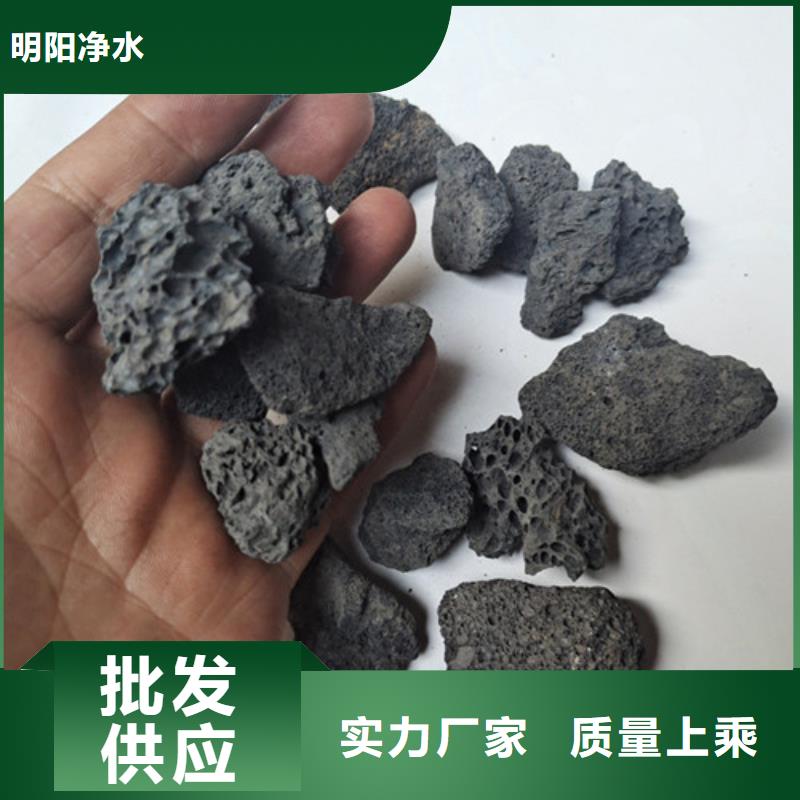 火山岩滤料_污水处理助滤剂订购