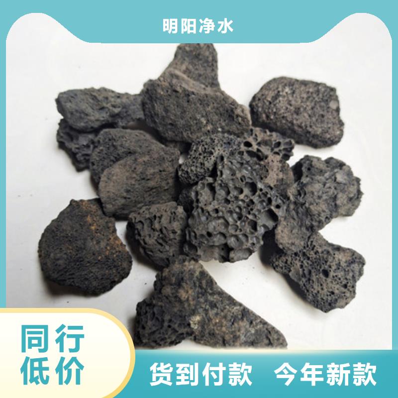 斜板填料视频-德宏|昆明|玉溪|红河斜板填料现货齐全售后无忧-明阳净水(云南省分公司)