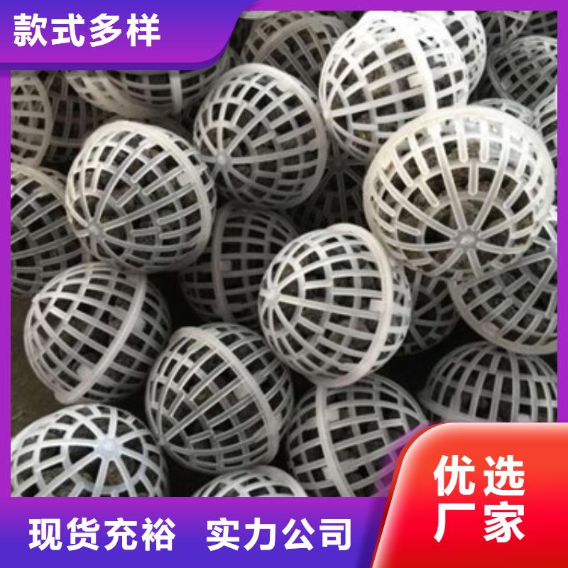 斜板填料视频-福建省明阳斜板填料可服务区域福州|莆田|泉州|三明|龙岩|漳州|宁德等