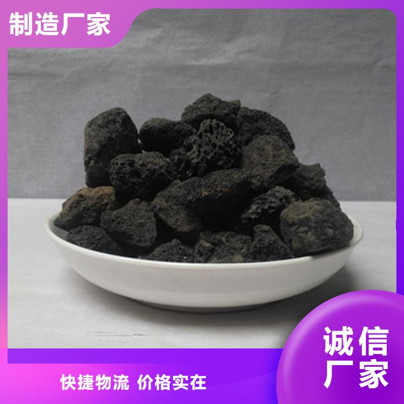 斜板填料视频-福建省明阳斜板填料可服务区域福州|莆田|泉州|三明|龙岩|漳州|宁德等