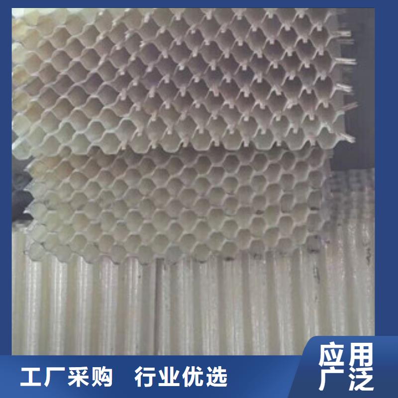 斜板填料视频-四平市斜板填料-【同城】 【附近】可服务区域公主岭|双辽|延边|吉林|长春|辽源|通化
