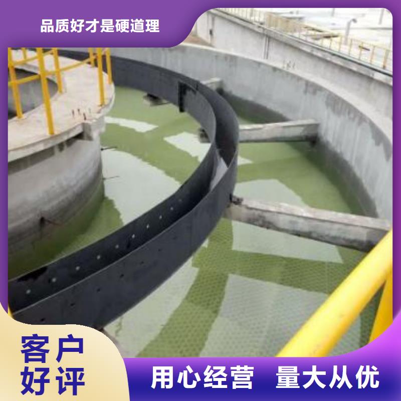 斜板填料视频-四平市斜板填料-【同城】 【附近】可服务区域公主岭|双辽|延边|吉林|长春|辽源|通化