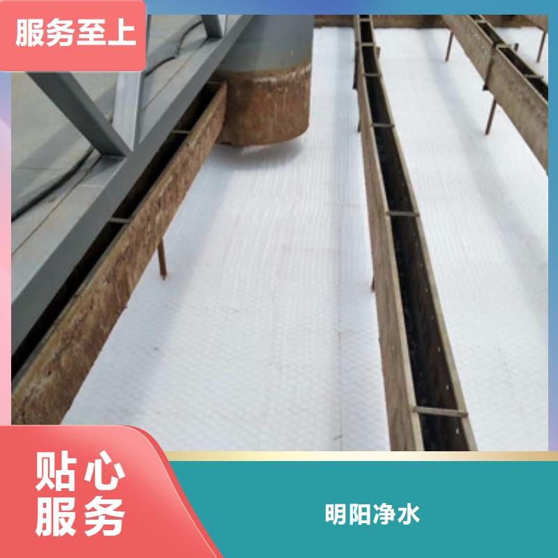 斜板填料视频-四平市斜板填料-【同城】 【附近】可服务区域公主岭|双辽|延边|吉林|长春|辽源|通化