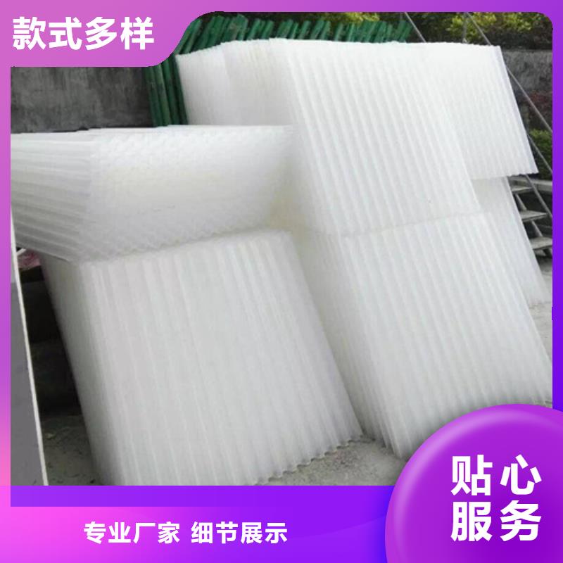 蜂窝斜管-蜂窝活性炭性能稳定