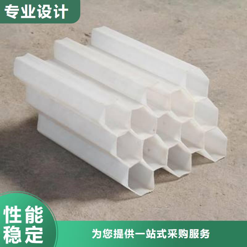 蜂窝斜管-蜂窝活性炭性能稳定