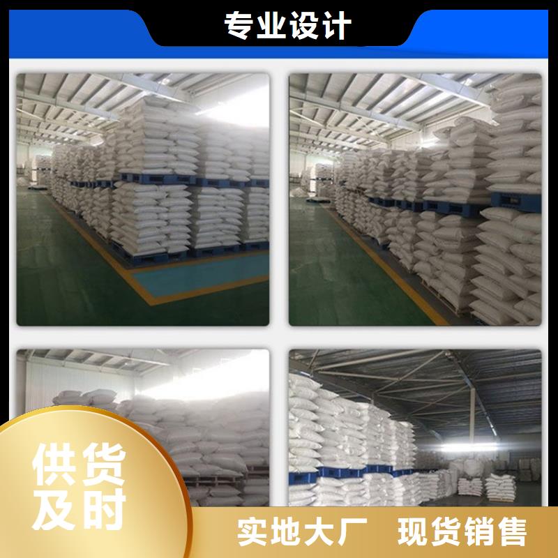 活性氧化铝组合填料欢迎来厂考察