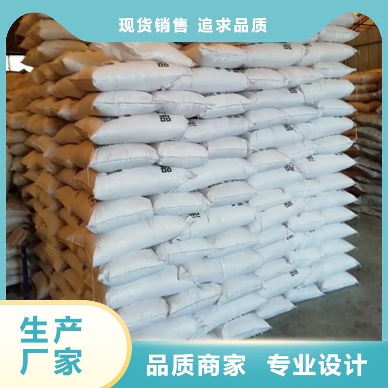 活性氧化铝组合填料欢迎来厂考察
