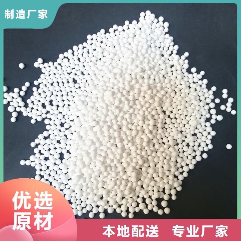 斜板填料视频-山东省德州市明阳斜板填料可服务区域乐陵|平原|济宁|莱芜|烟台|临沂|滨州等