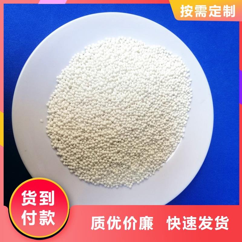 斜板填料视频-山东省德州市明阳斜板填料可服务区域乐陵|平原|济宁|莱芜|烟台|临沂|滨州等
