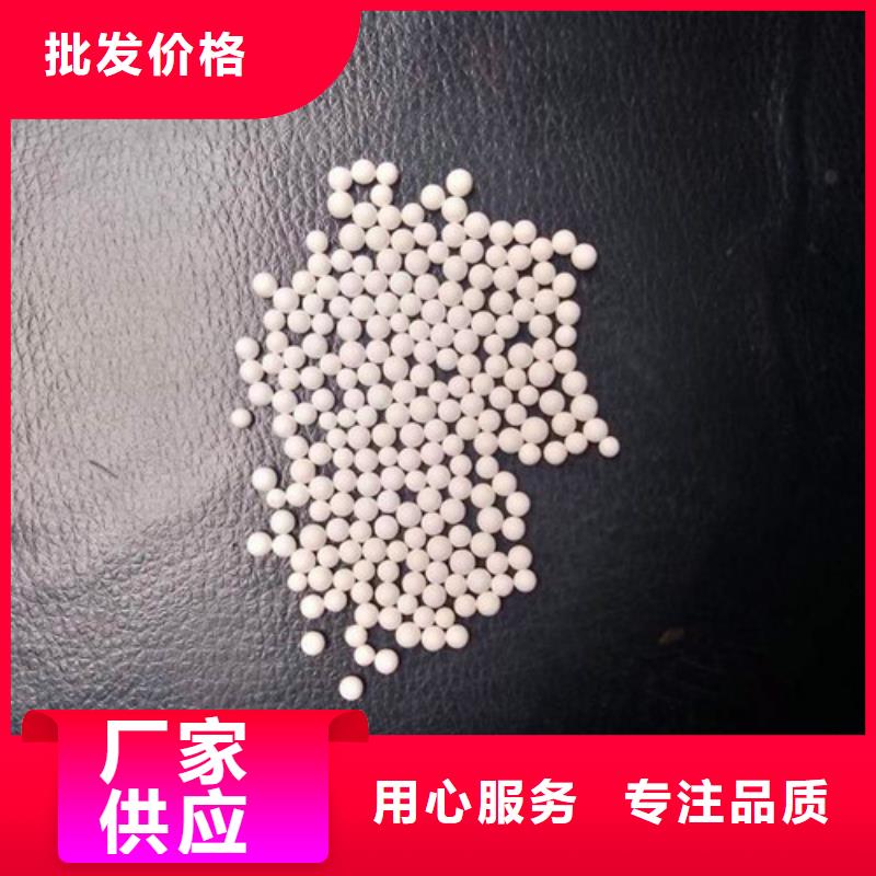 斜板填料视频-山东省德州市明阳斜板填料可服务区域乐陵|平原|济宁|莱芜|烟台|临沂|滨州等