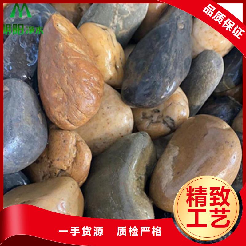 斜板填料视频-斜板填料_浙江省舟山市市场覆盖定海|岱山|嘉兴|温州|绍兴|湖州|杭州|宁波|丽水等