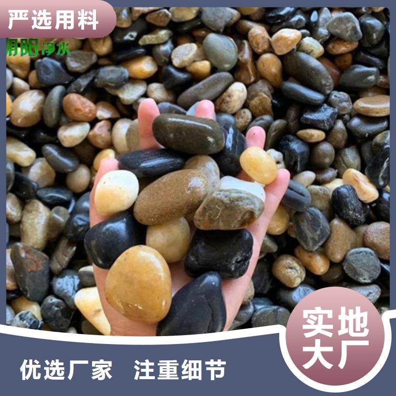 斜板填料视频-斜板填料-西藏昌都市【本土】生产商-丁青|察雅|日喀则|山南|林芝|阿里|拉萨|那曲