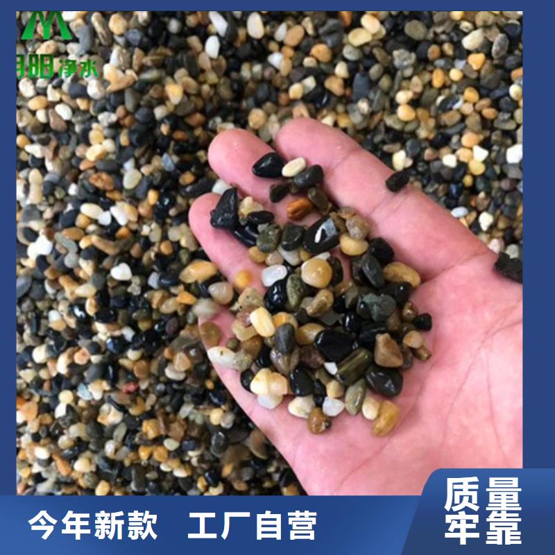 斜板填料视频-斜板填料_浙江省舟山市市场覆盖定海|岱山|嘉兴|温州|绍兴|湖州|杭州|宁波|丽水等