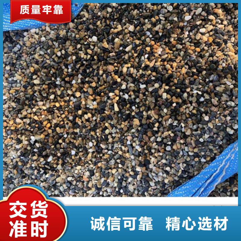 斜板填料视频-斜板填料_浙江省舟山市市场覆盖定海|岱山|嘉兴|温州|绍兴|湖州|杭州|宁波|丽水等