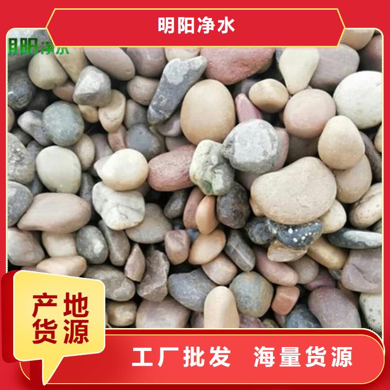 斜板填料视频-斜板填料_浙江省舟山市市场覆盖定海|岱山|嘉兴|温州|绍兴|湖州|杭州|宁波|丽水等