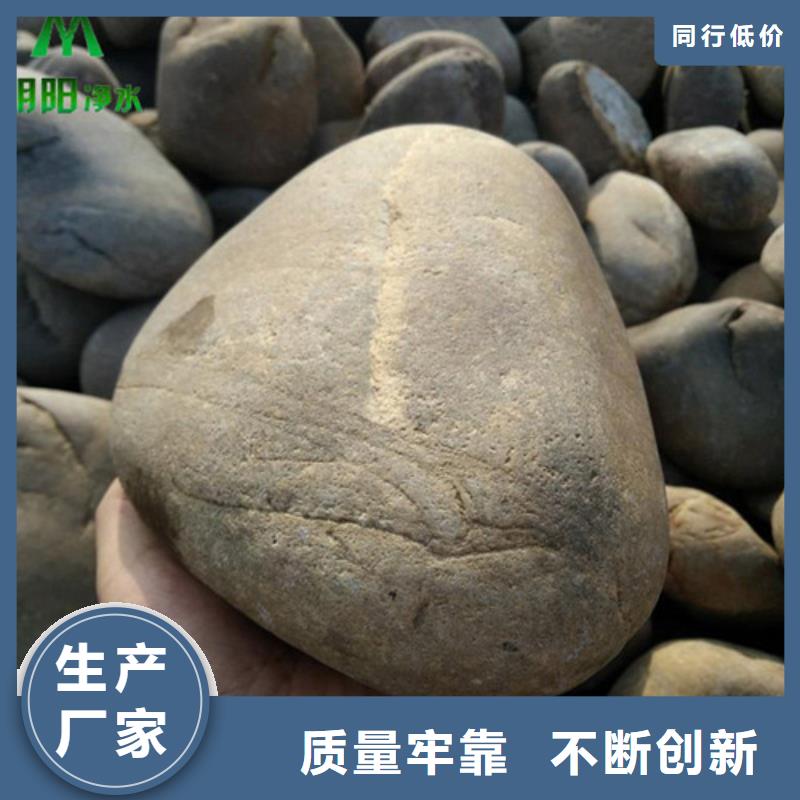 斜板填料视频-斜板填料_浙江省舟山市市场覆盖定海|岱山|嘉兴|温州|绍兴|湖州|杭州|宁波|丽水等