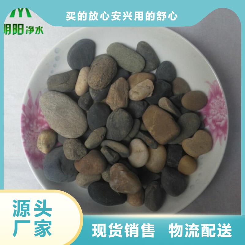 斜板填料视频-斜板填料-西藏昌都市【本土】生产商-丁青|察雅|日喀则|山南|林芝|阿里|拉萨|那曲
