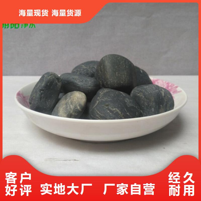 斜板填料视频-斜板填料_浙江省舟山市市场覆盖定海|岱山|嘉兴|温州|绍兴|湖州|杭州|宁波|丽水等
