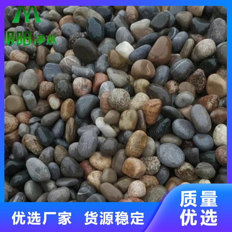 斜板填料视频-斜板填料_浙江省舟山市市场覆盖定海|岱山|嘉兴|温州|绍兴|湖州|杭州|宁波|丽水等