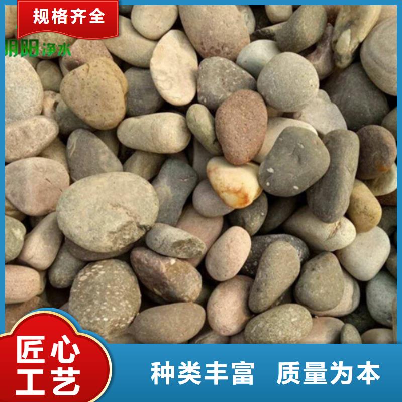 鹅卵石【聚合氯化铝】物流配货上门