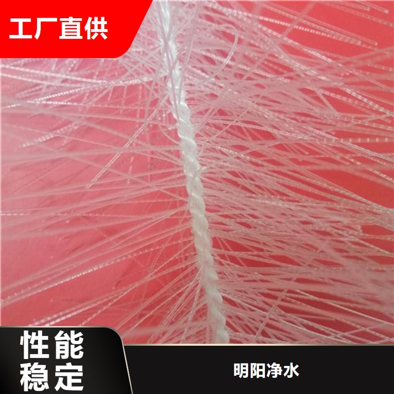 斜板填料视频-伊犁|克拉玛依|乌鲁木齐明阳斜板填料_ 明阳净水(新疆分公司)