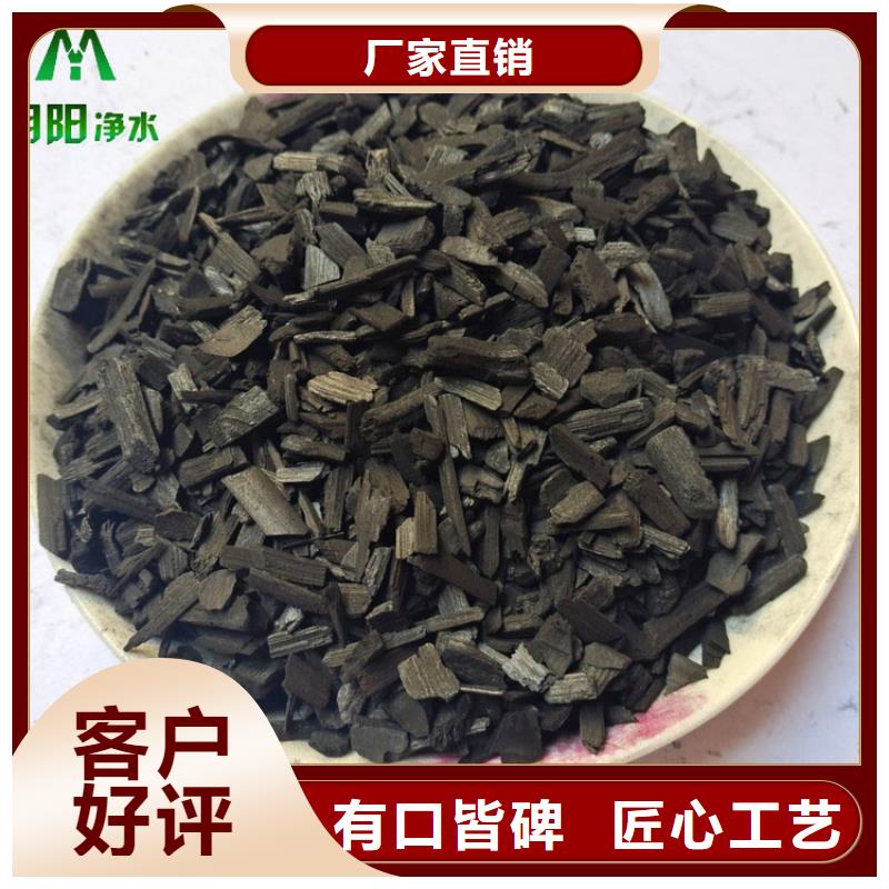 竹炭蜂窝斜管一站式采购商家