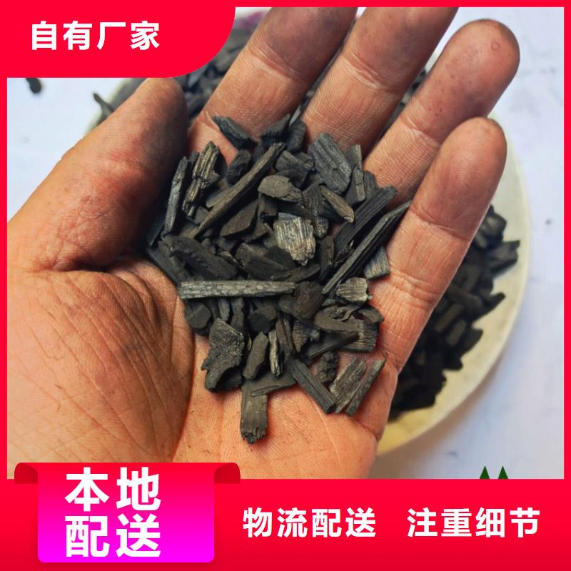 竹炭蜂窝斜管一站式采购商家