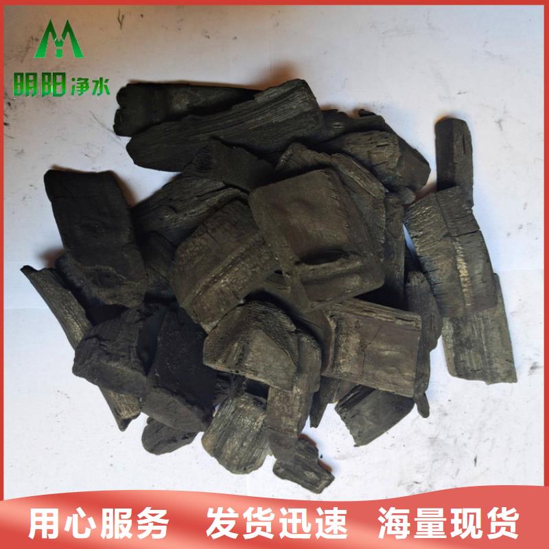 竹炭蜂窝斜管一站式采购商家