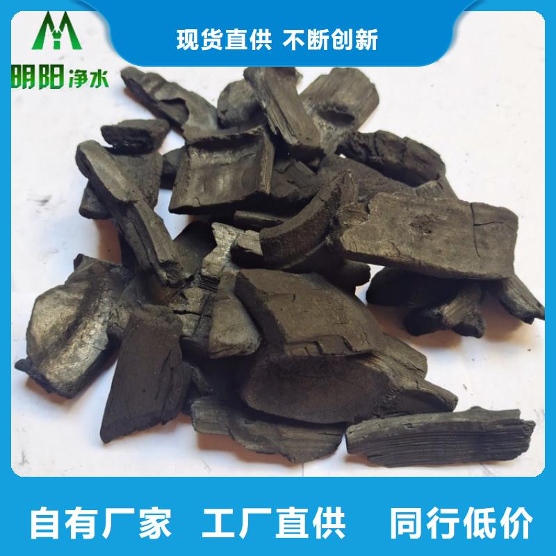 竹炭蜂窝斜管一站式采购商家