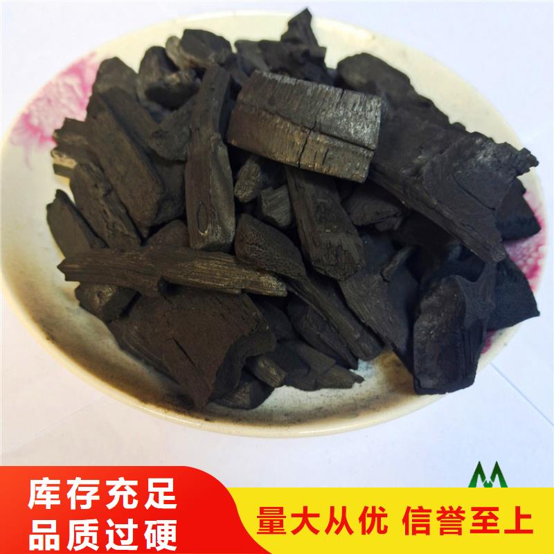 竹炭蜂窝斜管一站式采购商家